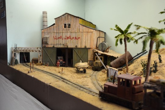 Luxor Sugarcane Valley, 0n30